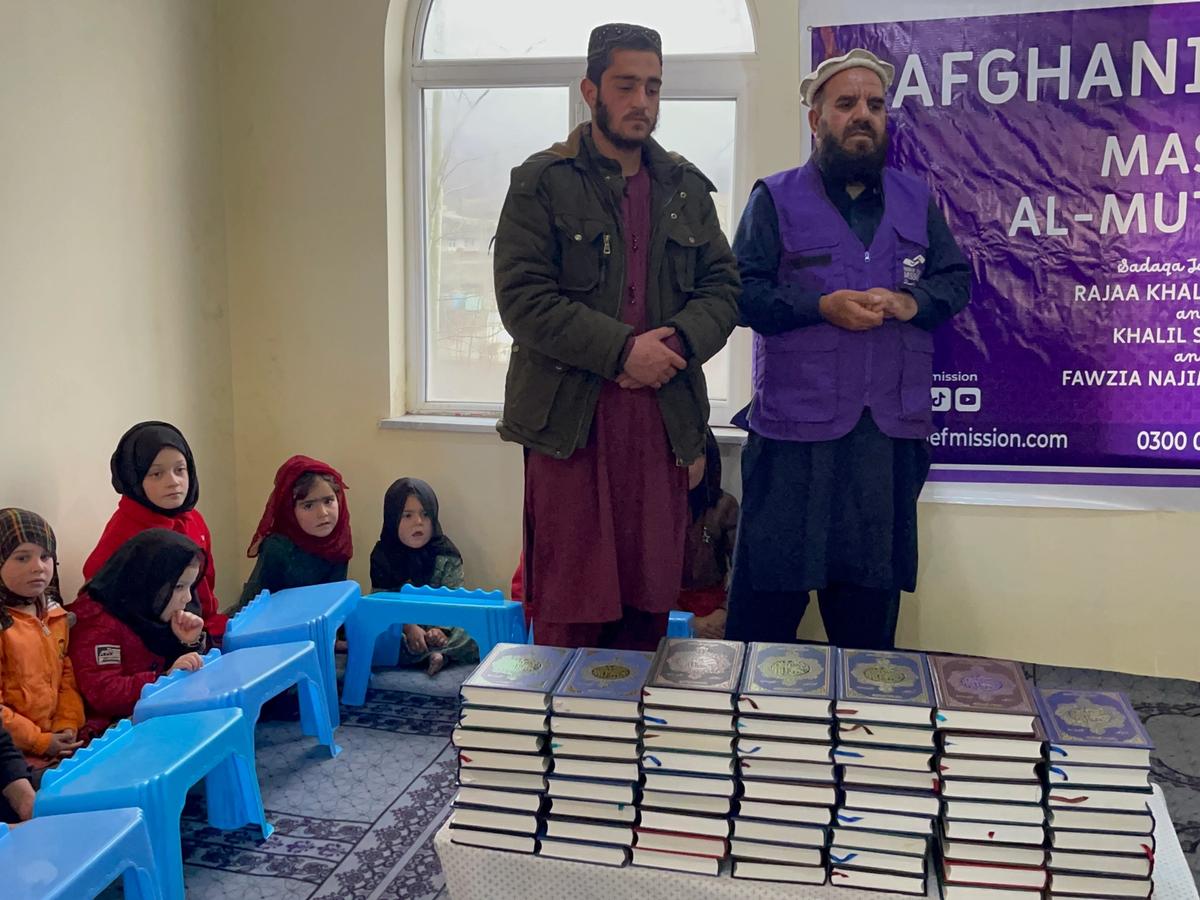 HRM Charity Aid Worker Distributing Quran in a Masjid | Human Relief Mission