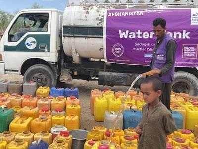 Water Tanker