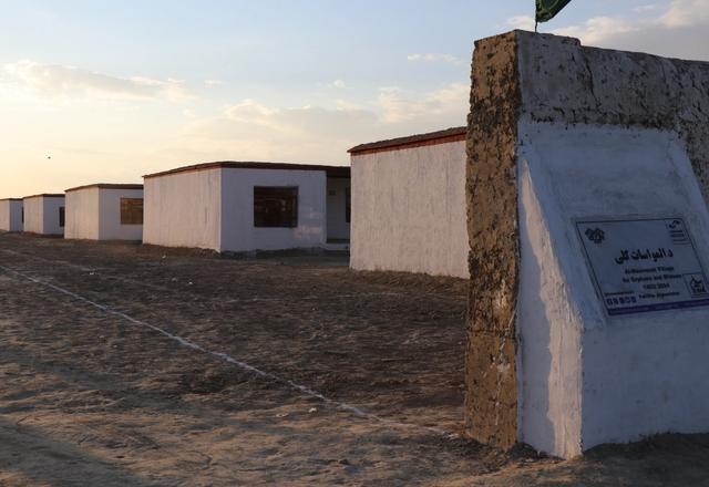 Homes in Afghanistan | Human Relief Mission