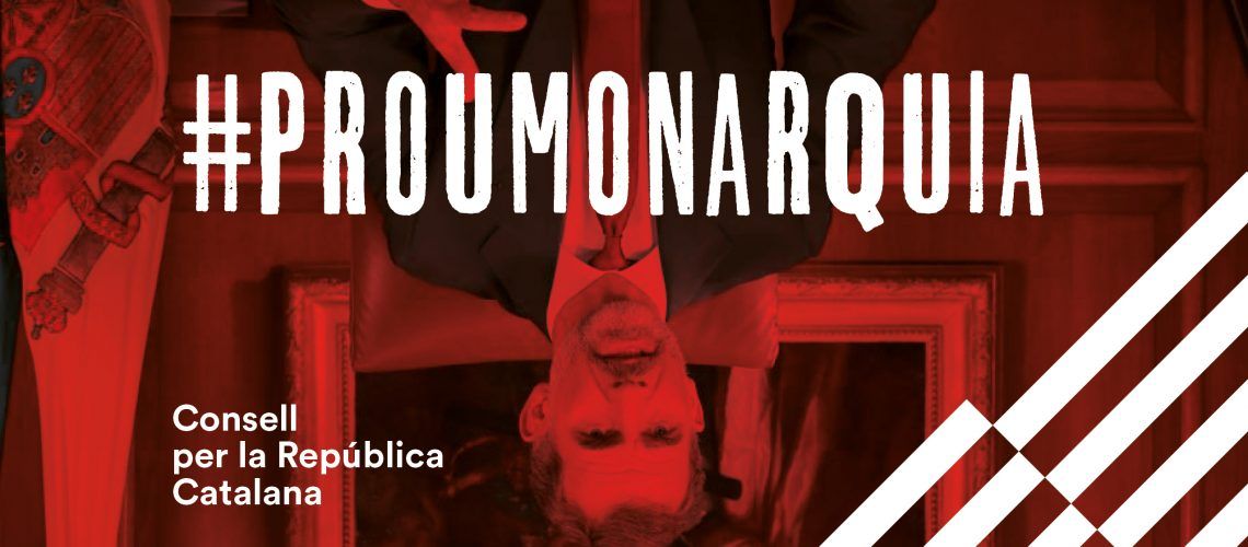 Declaració de persona non grata a Felip VI de Borbó
