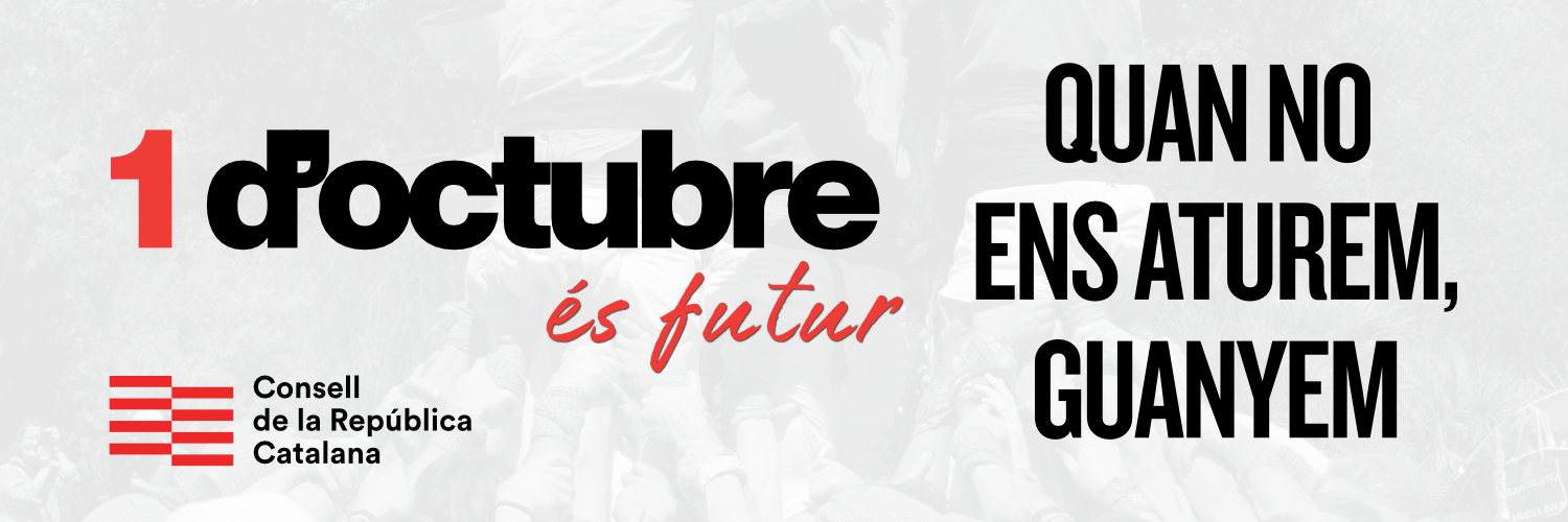 L'1 d'Octubre és futur