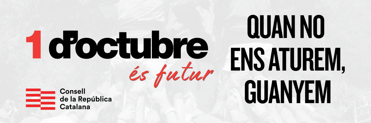 L'1 d'Octubre és futur