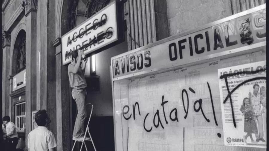 La llengua de la llibertat