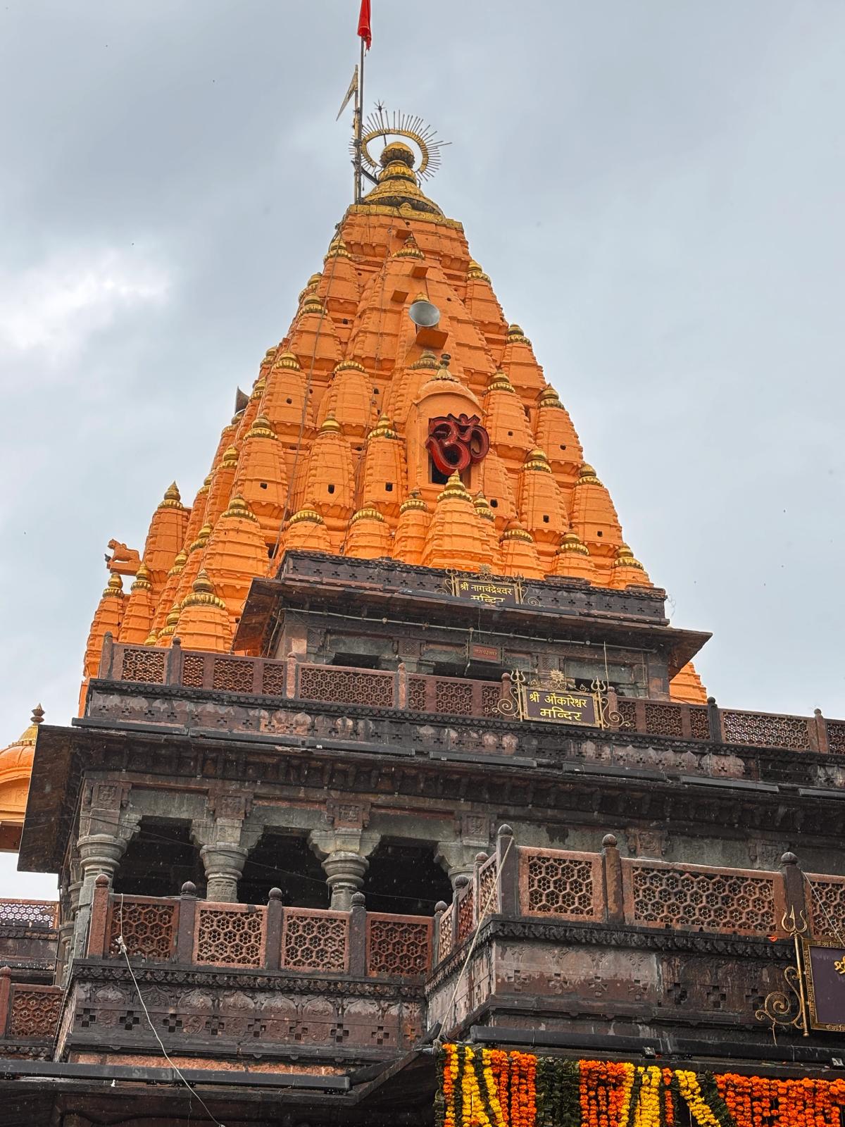 Mahakal Darshan Package