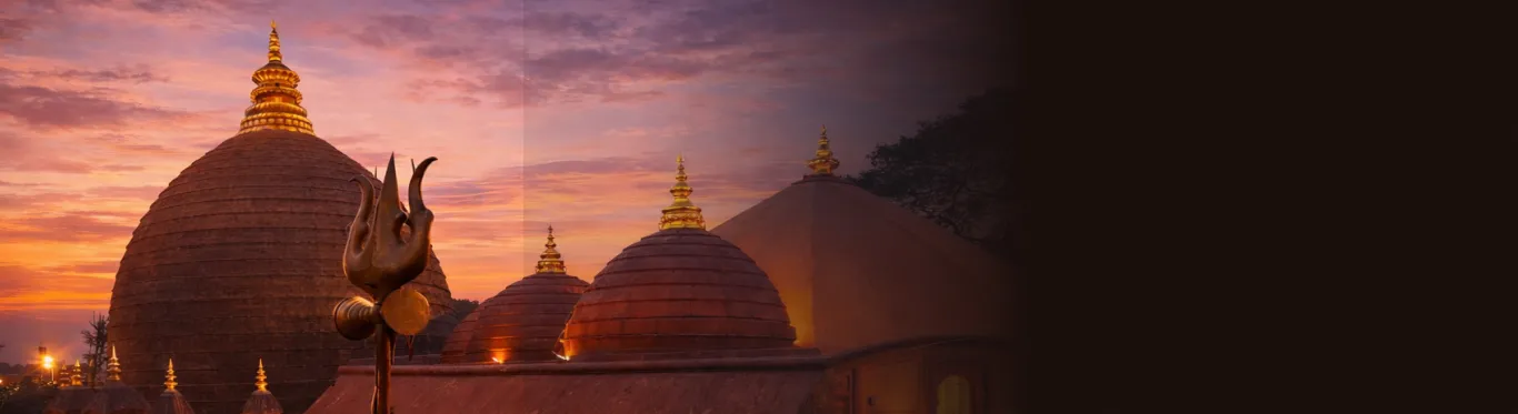 Kamakhya Temple