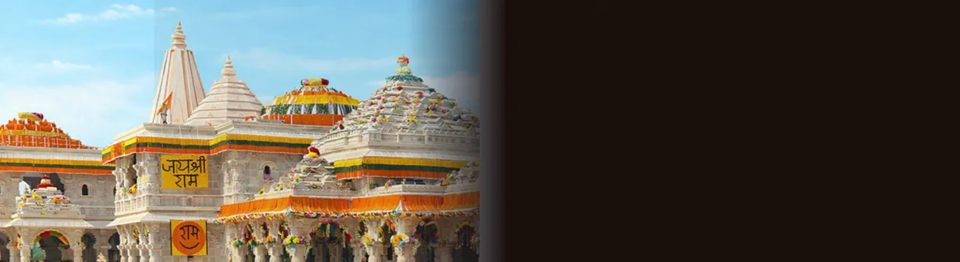 Ayodhya Ram Mandir