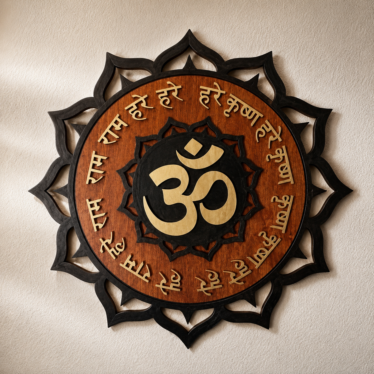 Om Mantra Mandala- Customized 