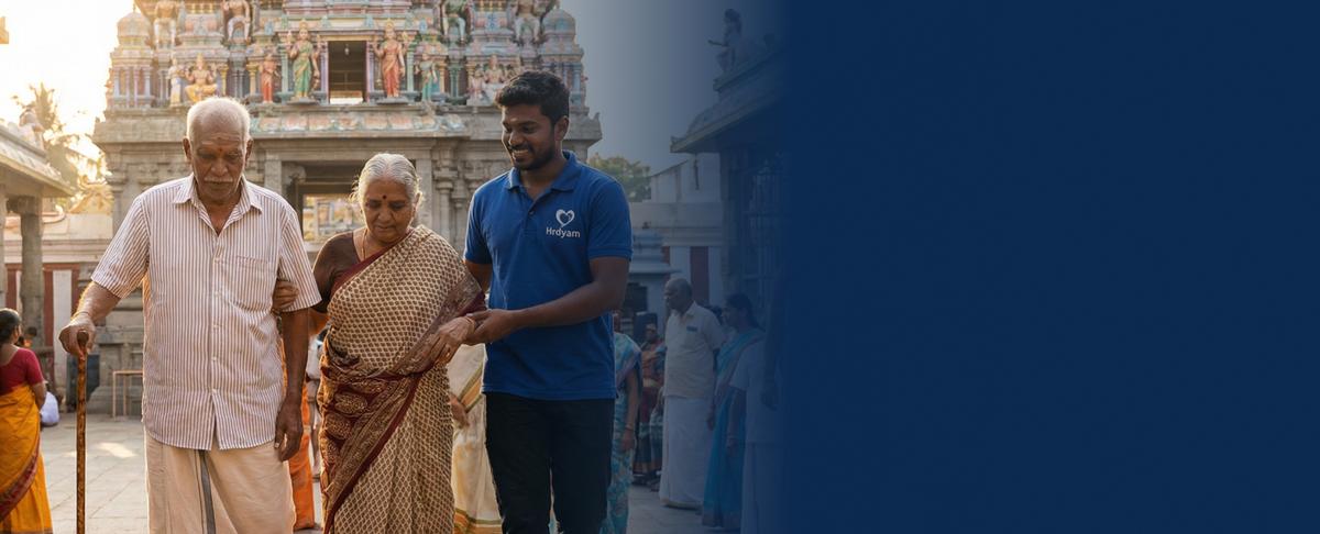 Temple background