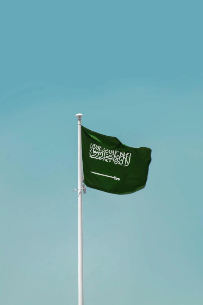 Radio advertising in Saudi Arabia