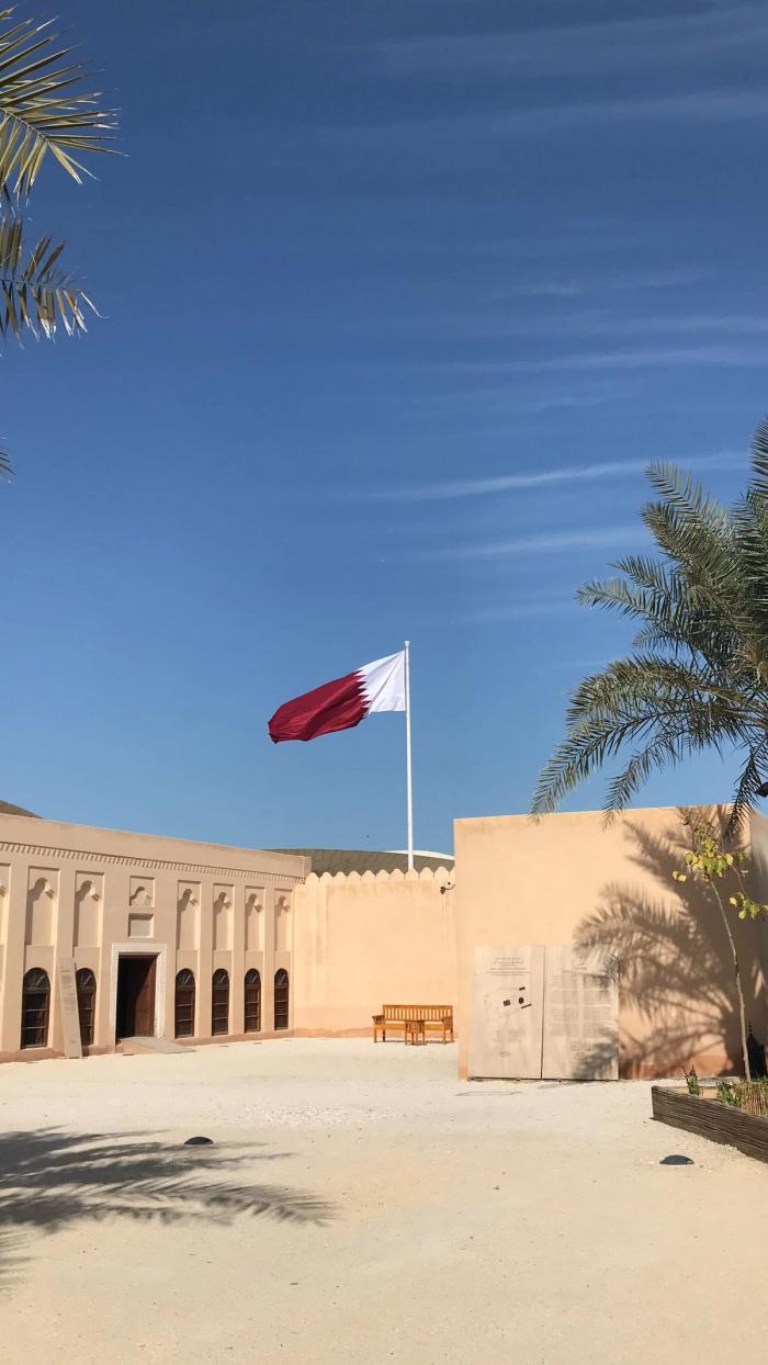 Radio advertising in Qatar