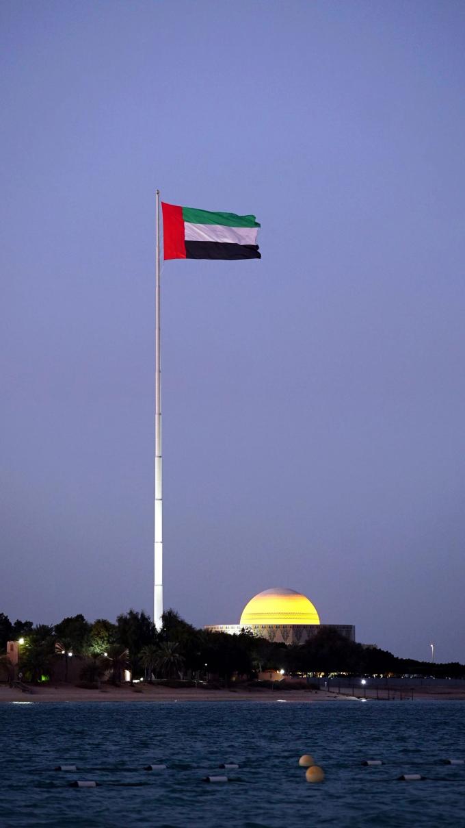 United Arab Emirates