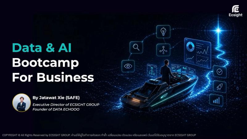 Data & AI Bootcamp for Business