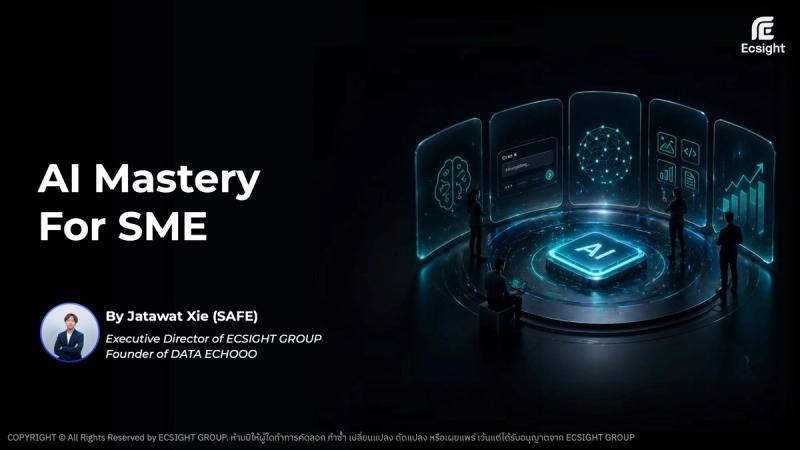 AI Mastery for SME