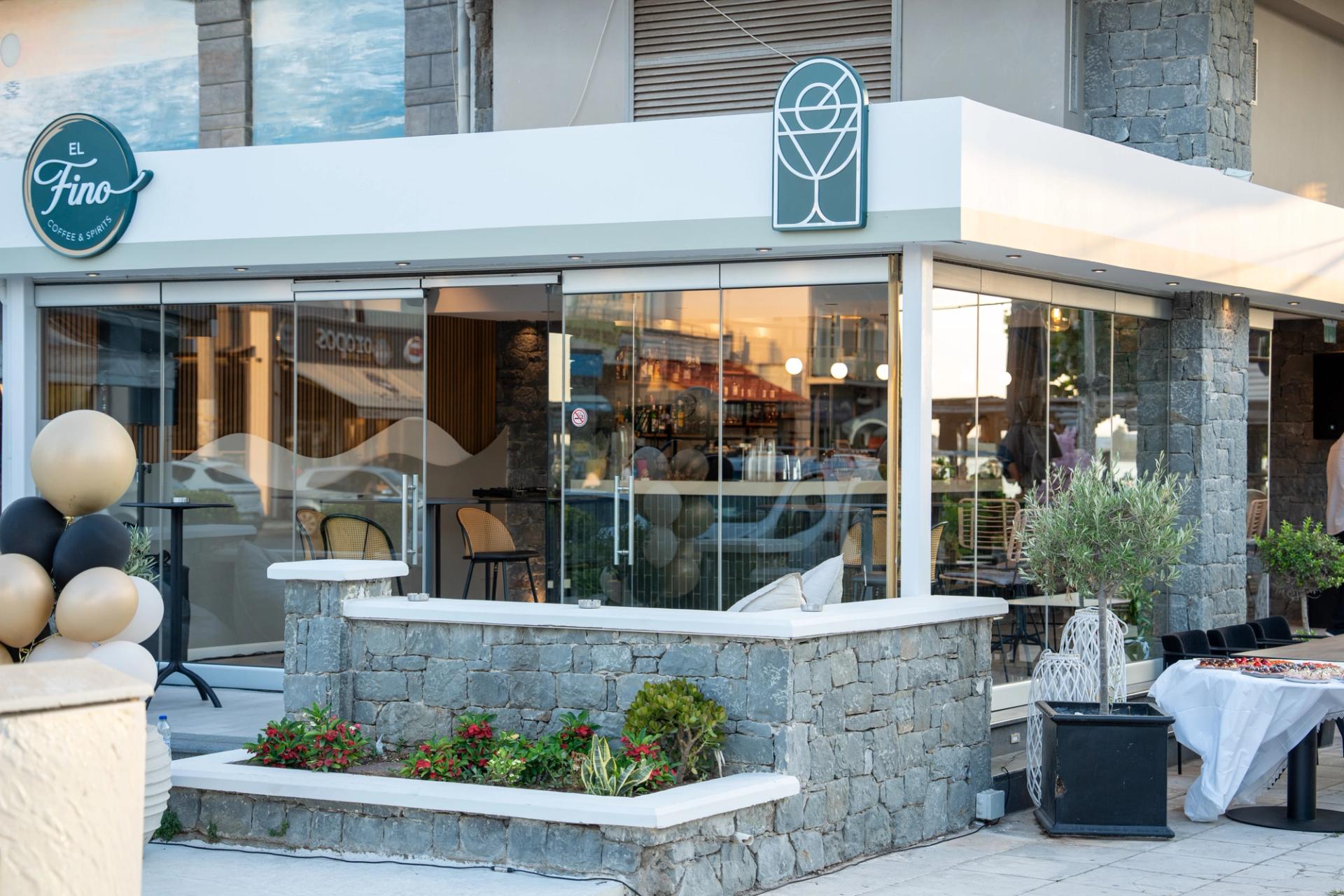 Ατμόσφαιρα EL Fino Coffee & Spirits
