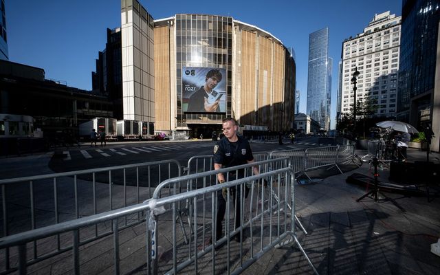 Taylor Swift and Travis Kelce's Star-Studded Wedding Guests Arrive at MSG Ahead of Ceremony