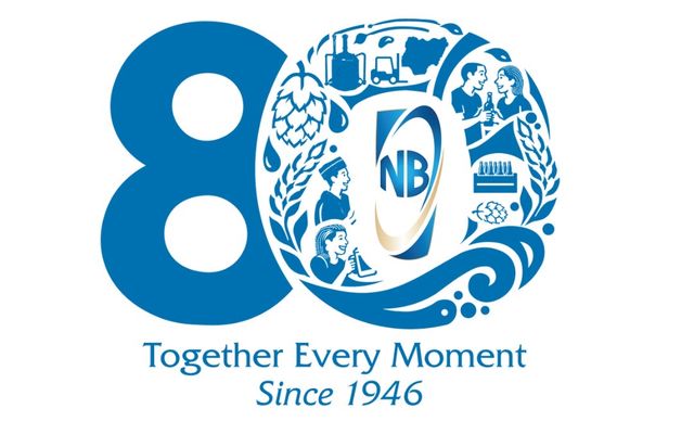 80 Million Naira for 80 Memories: Nigerian Breweries Opens Its 80th Anniversary to Nigerians — News story on dripviewz
