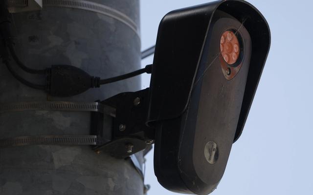 An officers use of Flock cameras was unconstitutional, judge rules — News story on dripviewz