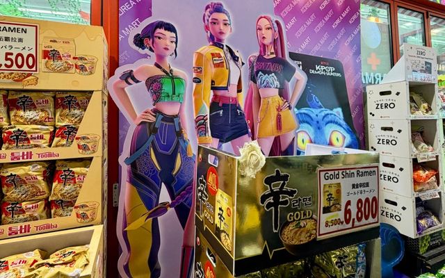 Rumi Ramen? 'KPop Demon Hunters' Cook Up Instant Noodle Collab That You Can Buy Online Now — News story on dripviewz