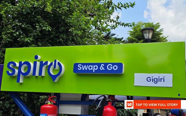 Spiro secures another $55 million three weeks after $215 million raise — News story on dripviewz