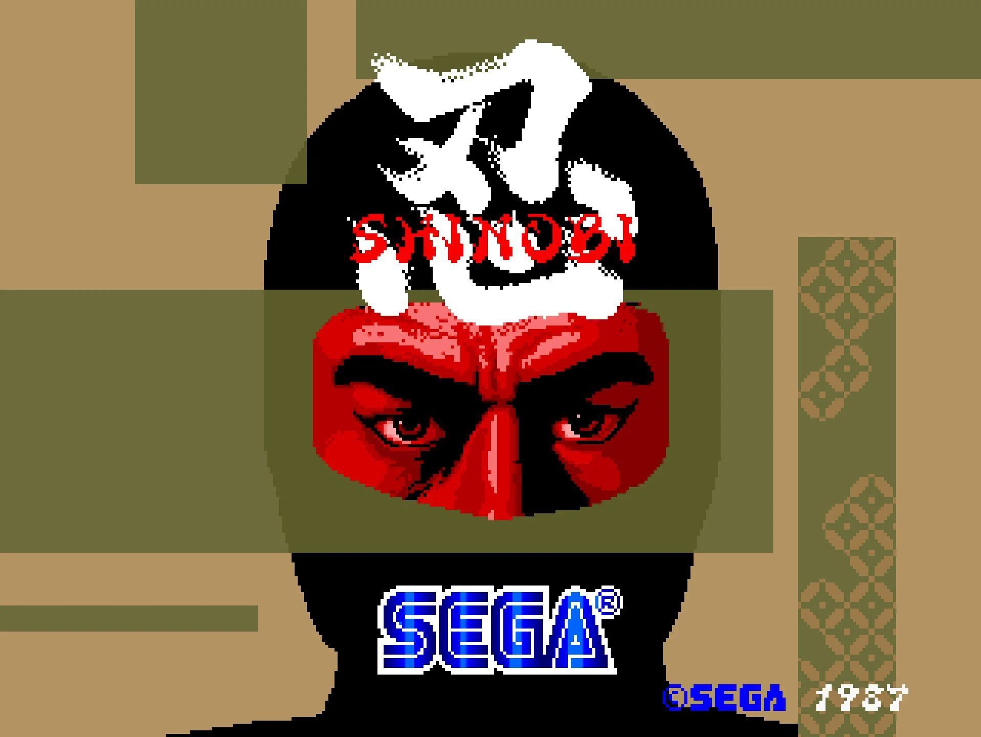 The six best and least realistic ninja video games of the 80s: Reader's Feature