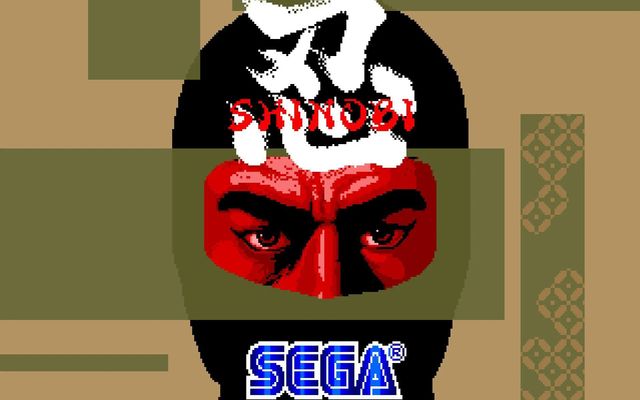 The six best and least realistic ninja video games of the 80s: Reader's Feature