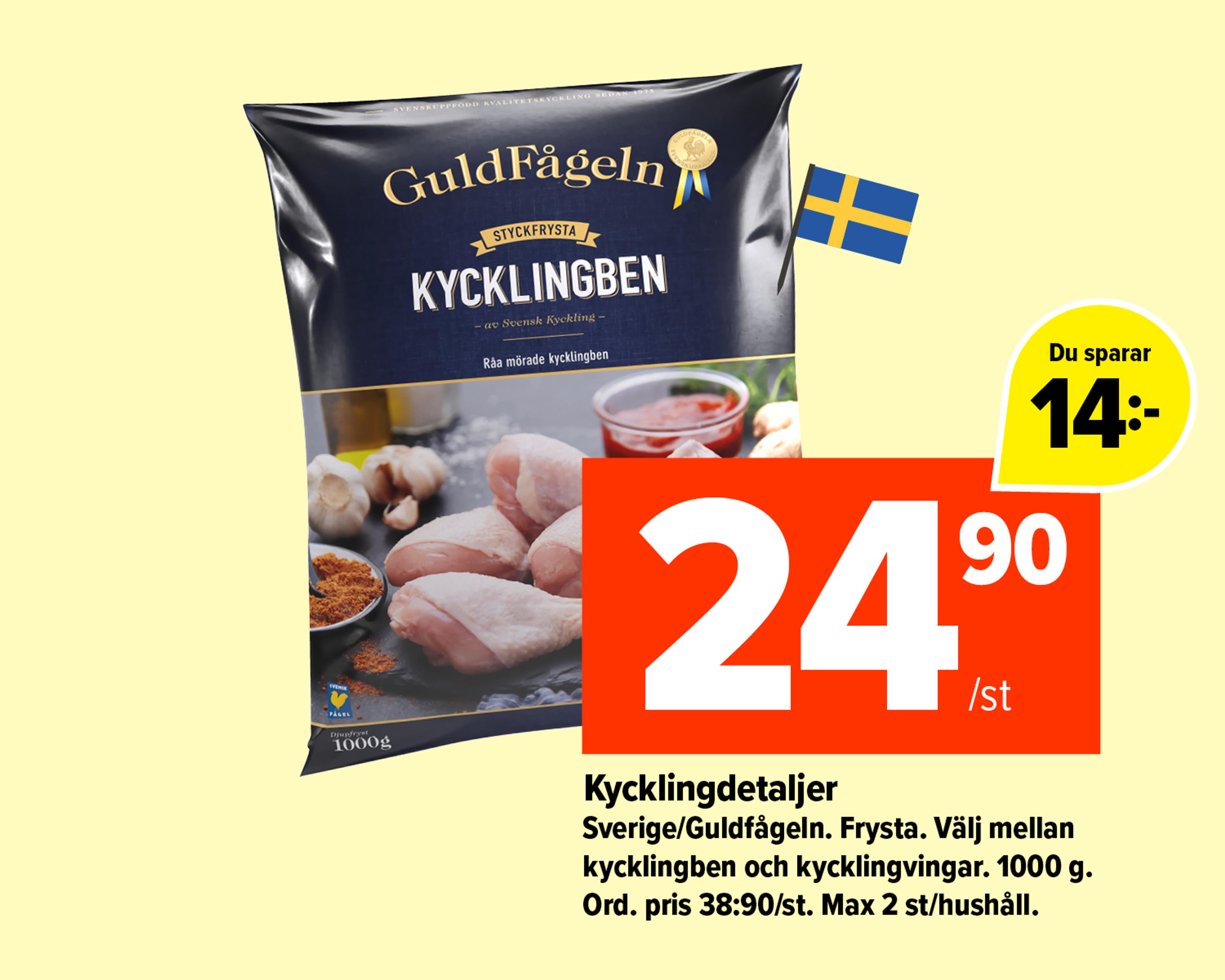 Kycklingdetaljer