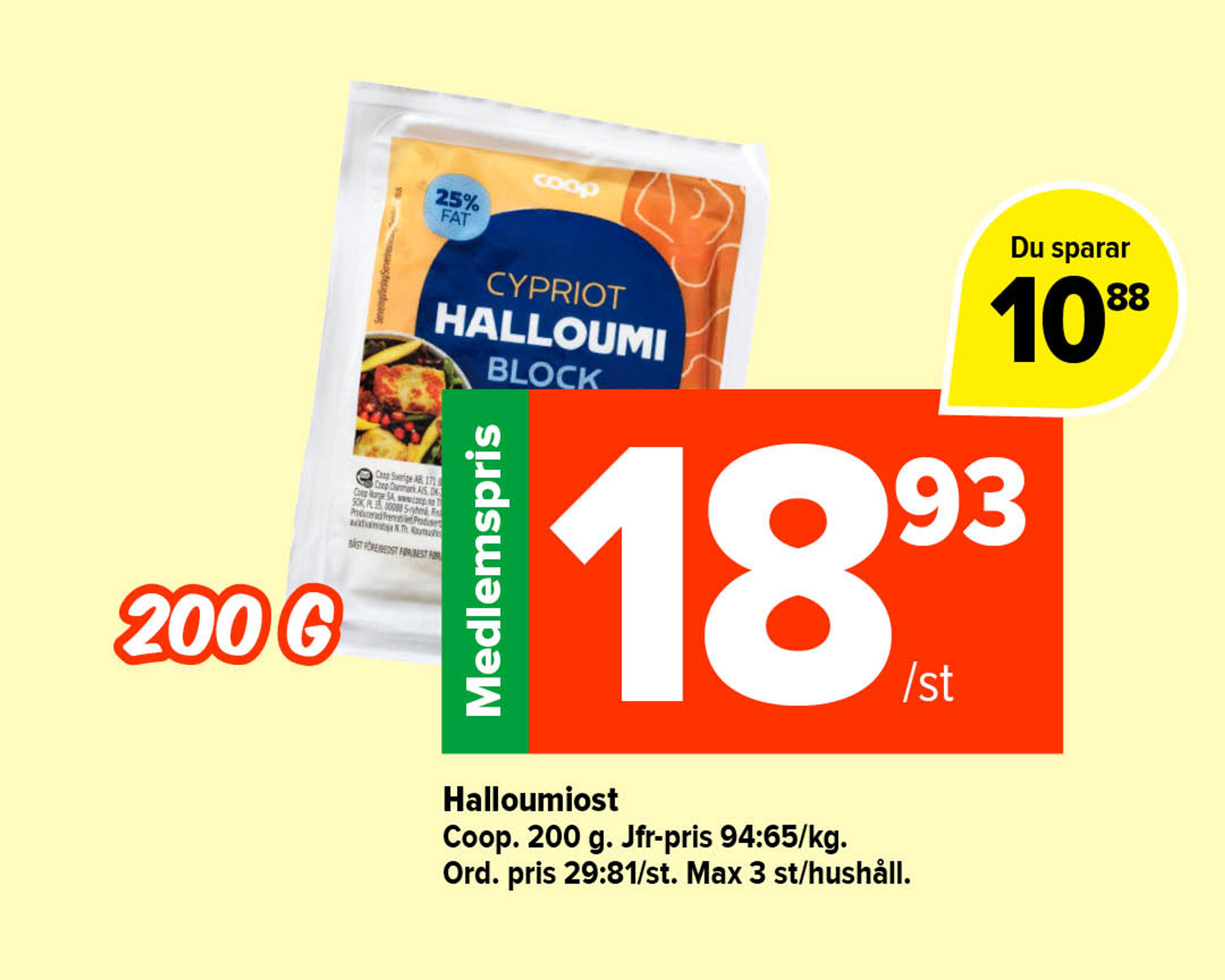 Halloumiost