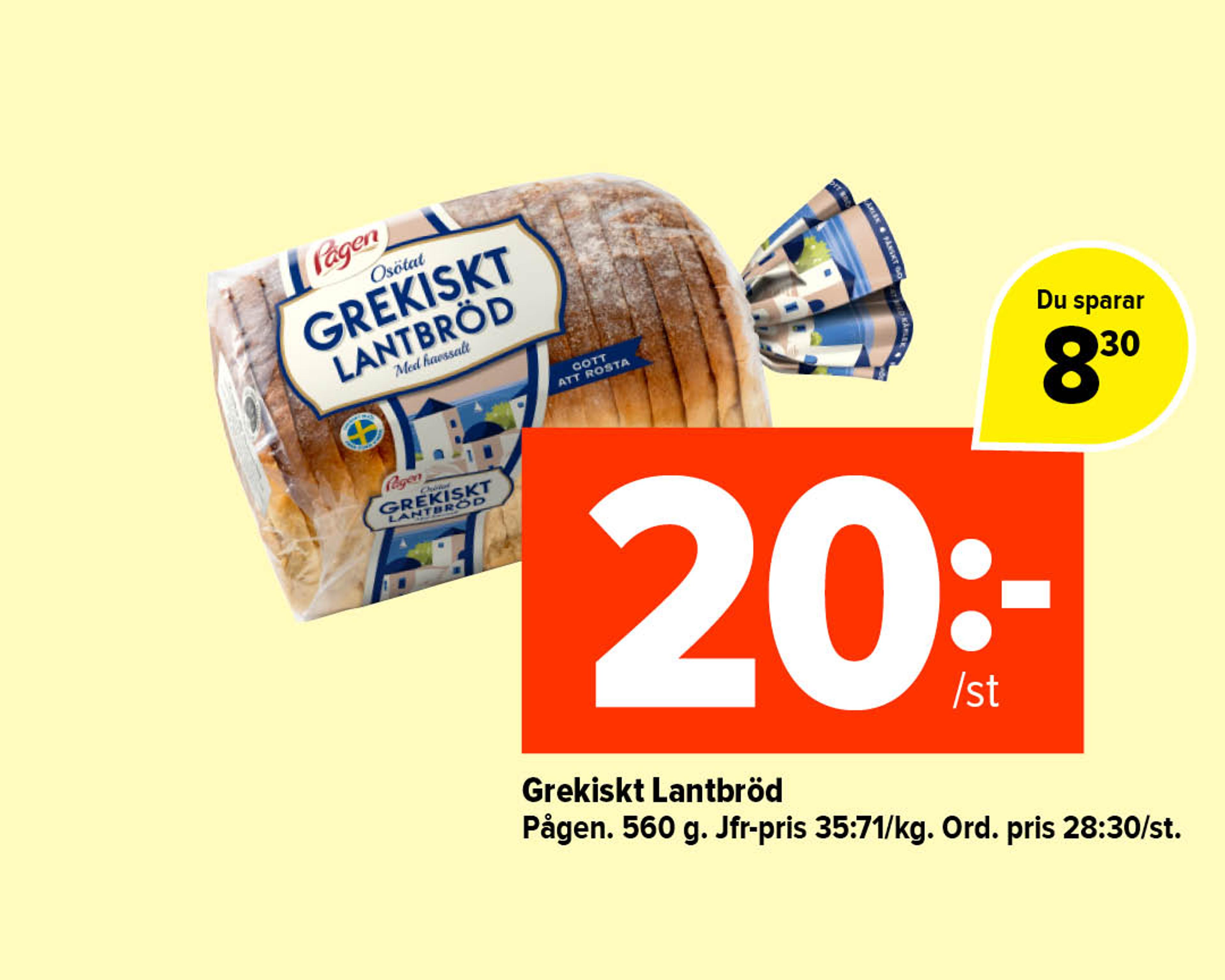 Grekiskt lantbröd