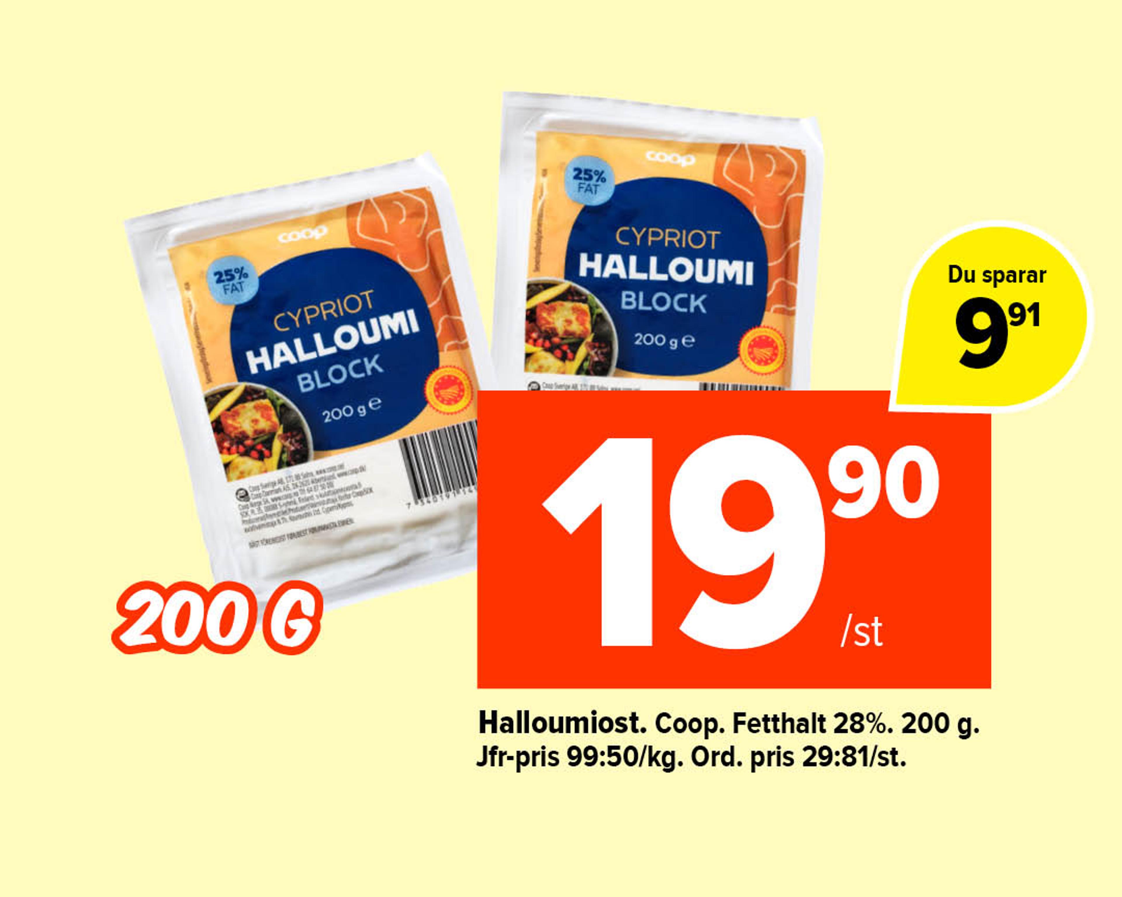 Halloumiost