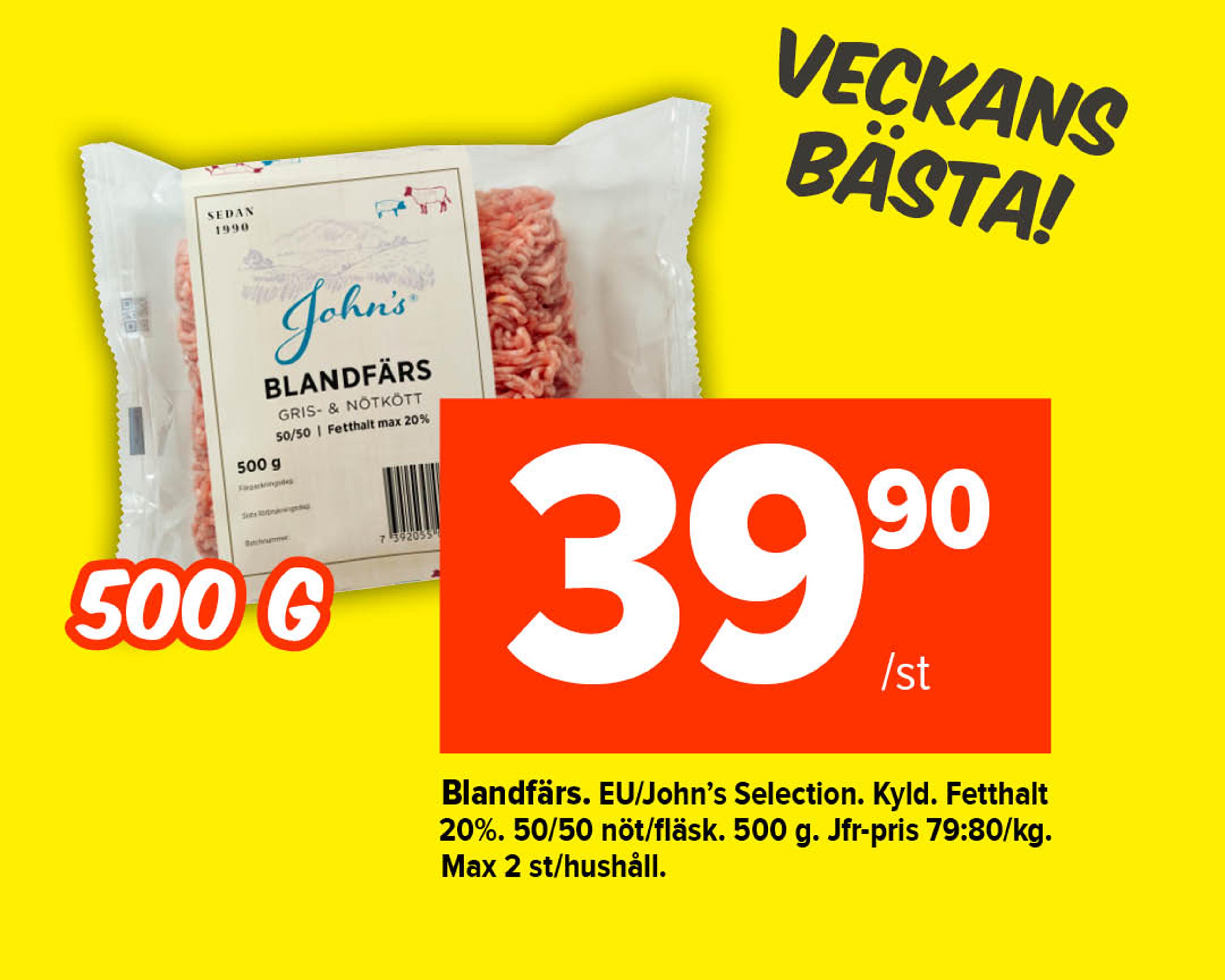 Blandfärs