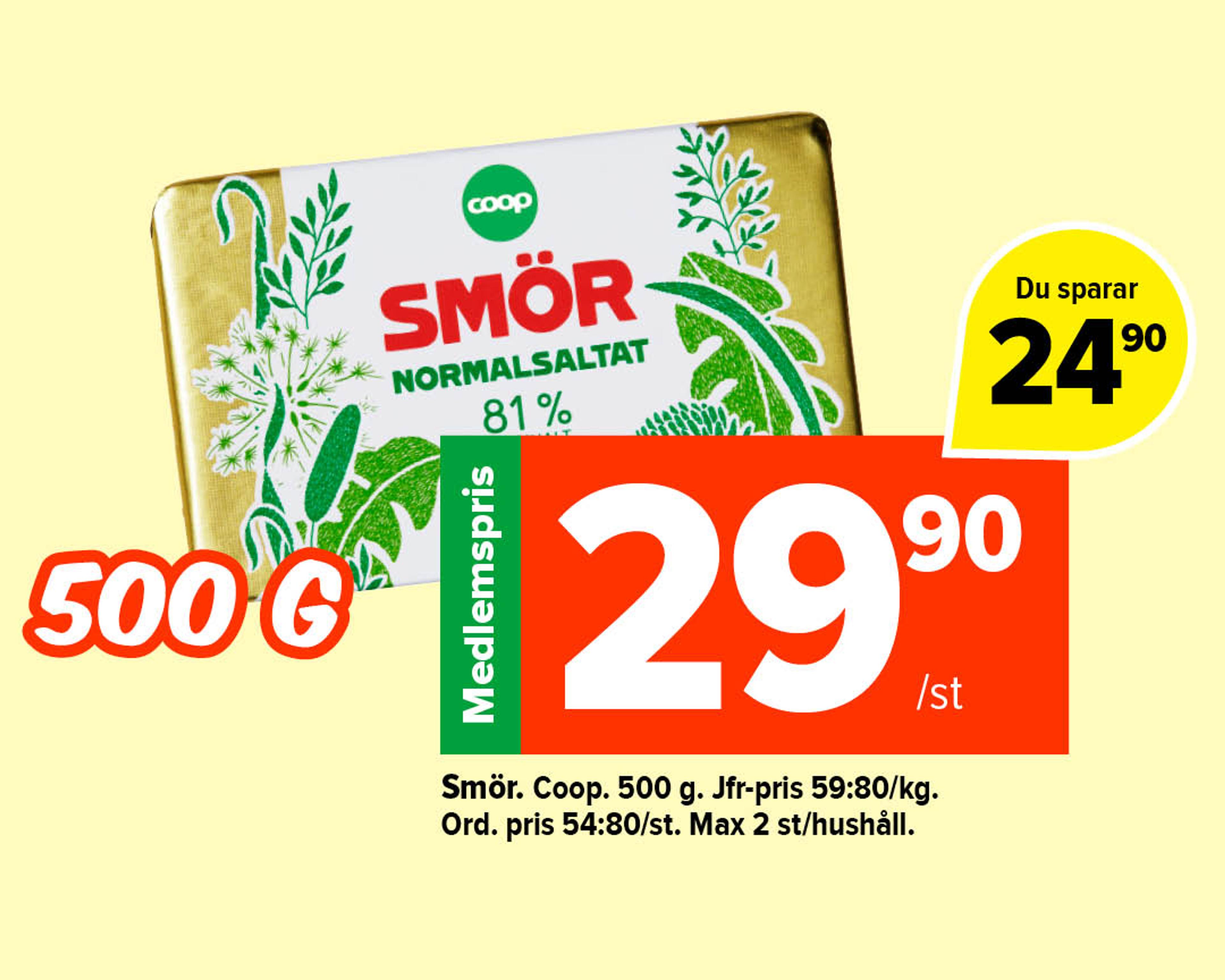 Smör