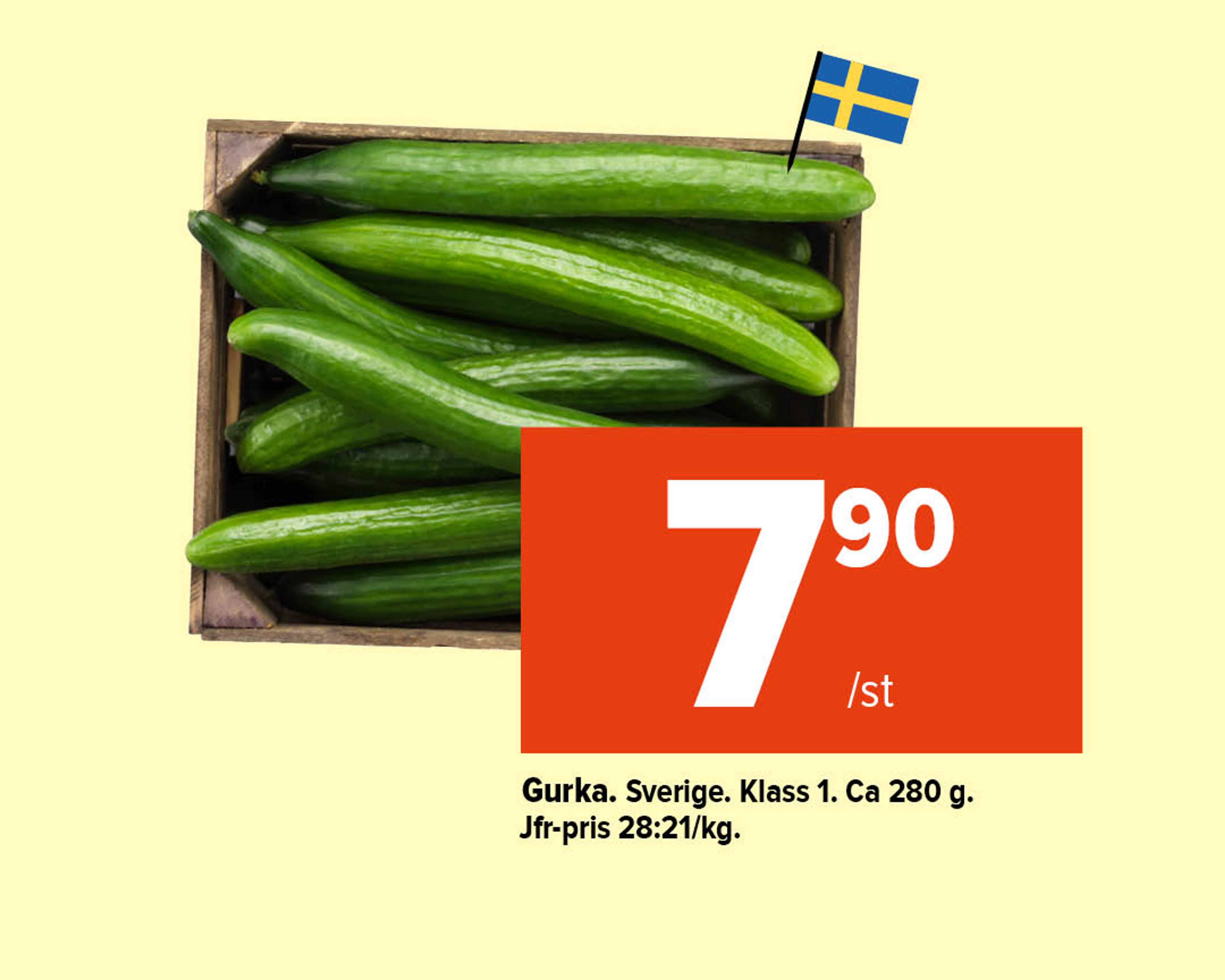 Gurka