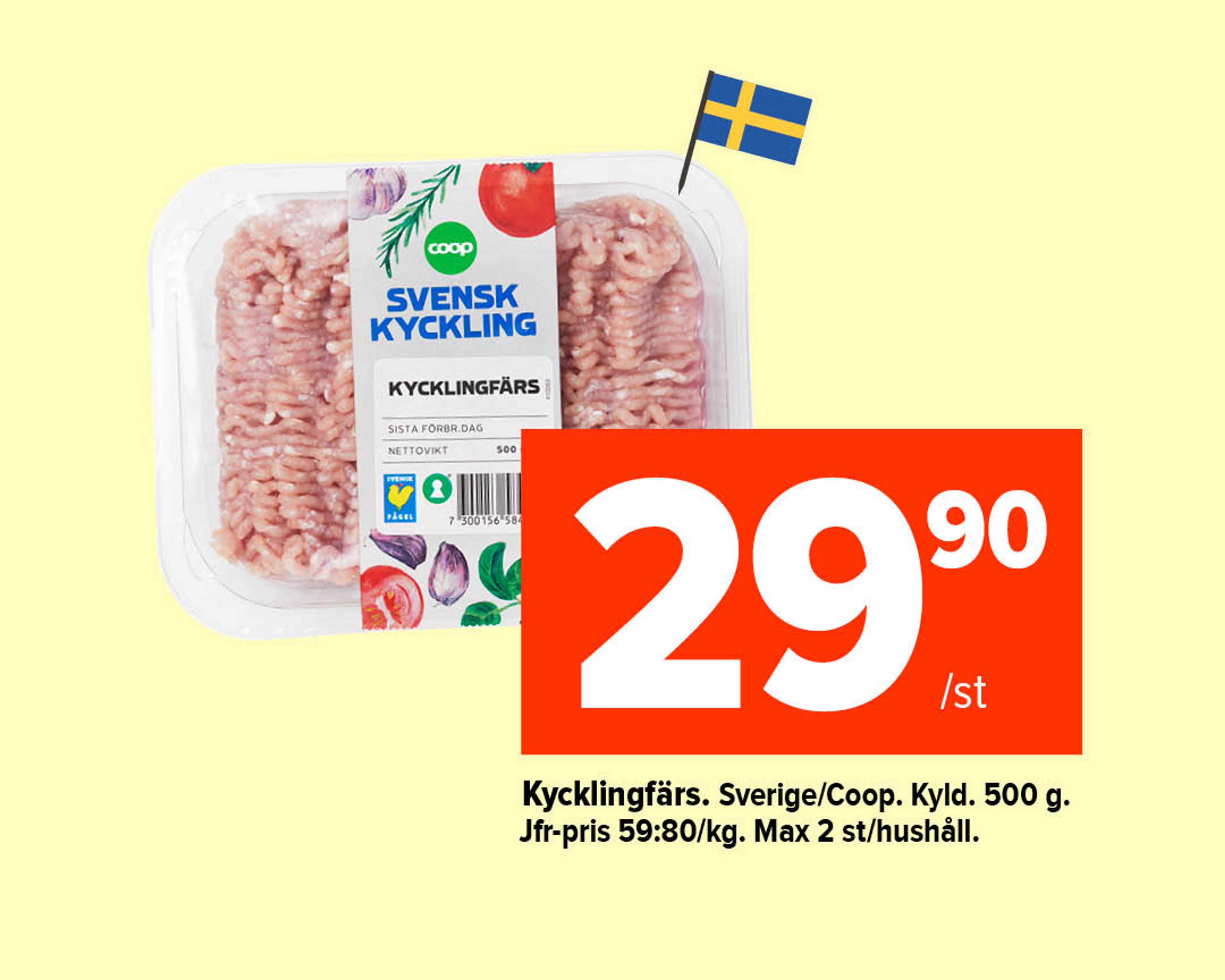 Kycklingfärs