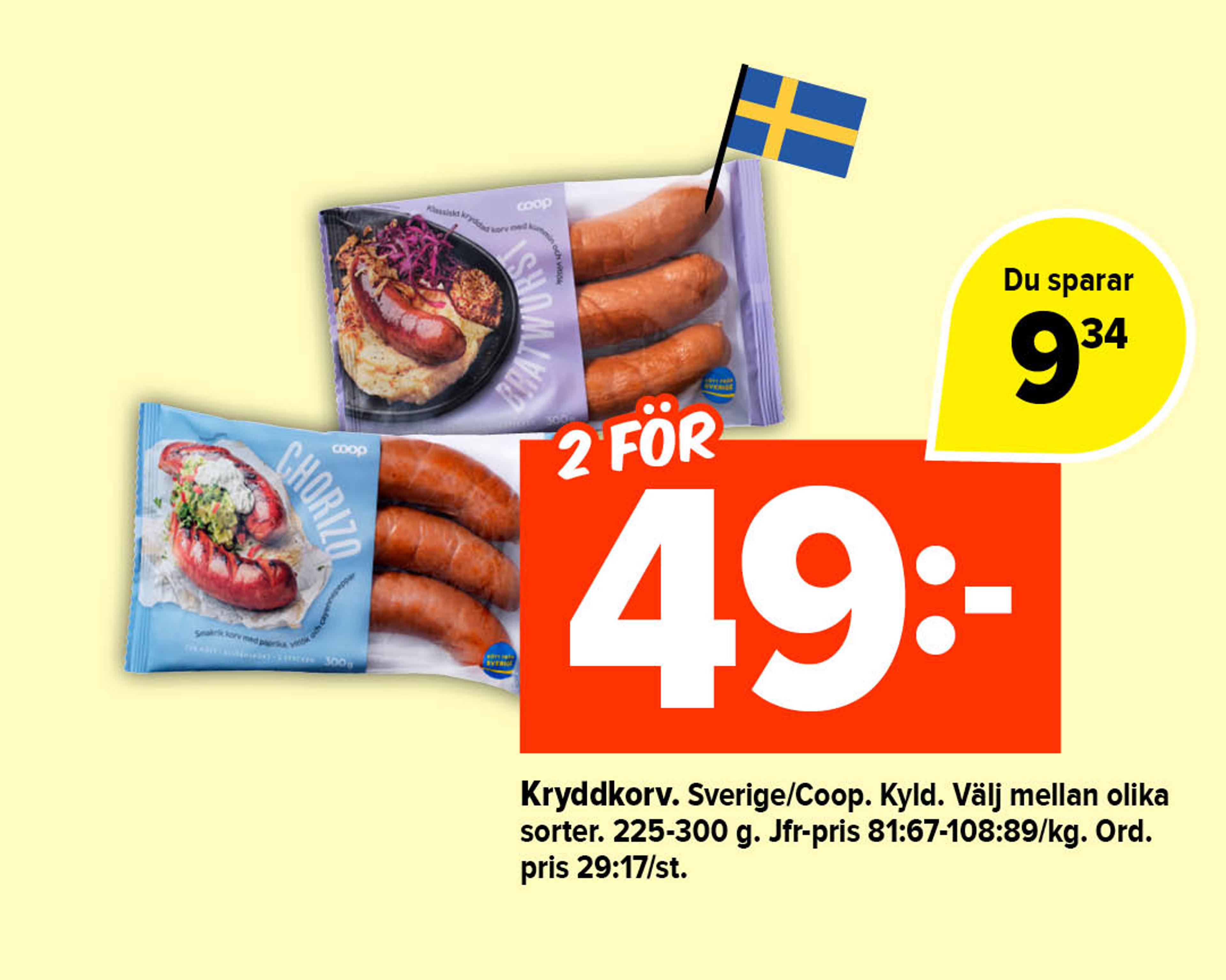 Kryddkorv