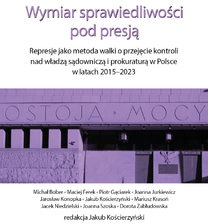 Wymiar sprawiedliwości pod presją