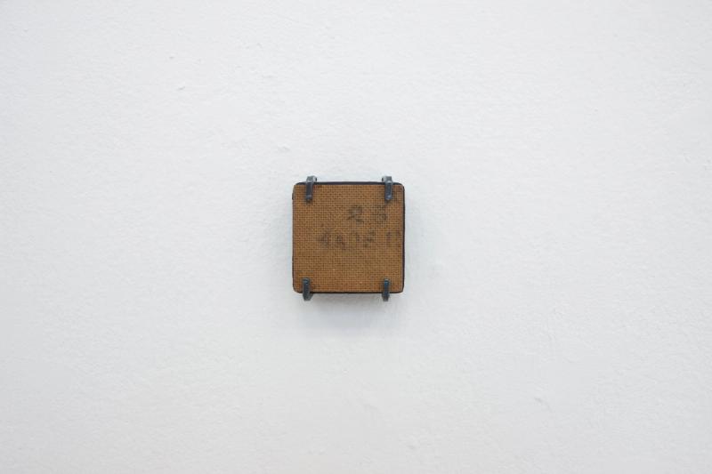 Slider image number 3 - Hollow men