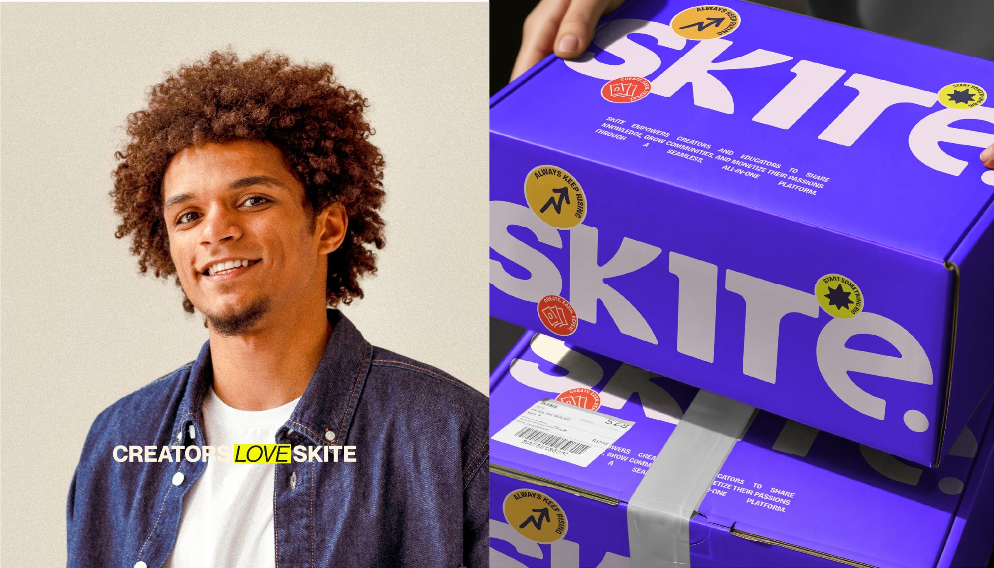 Skite — photo 13
