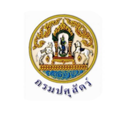 กรมปศุสัตว์