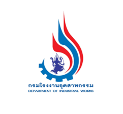 กรมโรงงานอุตสาหกรรม