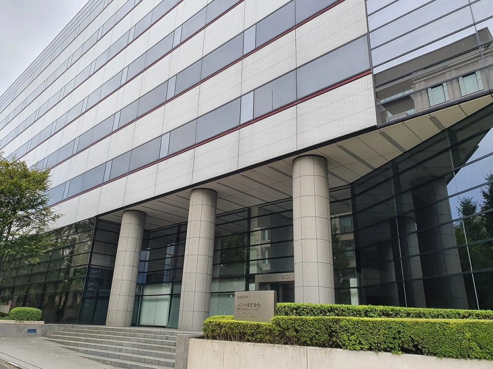 Sony Gotenyama Technology Center