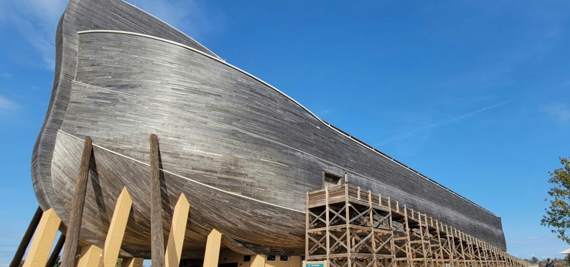 Más que un Arca: De Nóaj a Moshéh