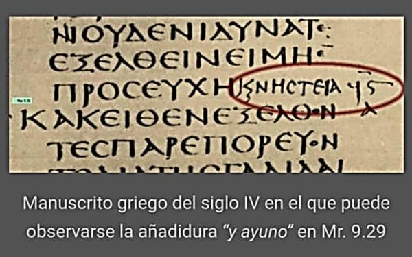 Las Variantes Textuales (Añadidos a la Biblia)