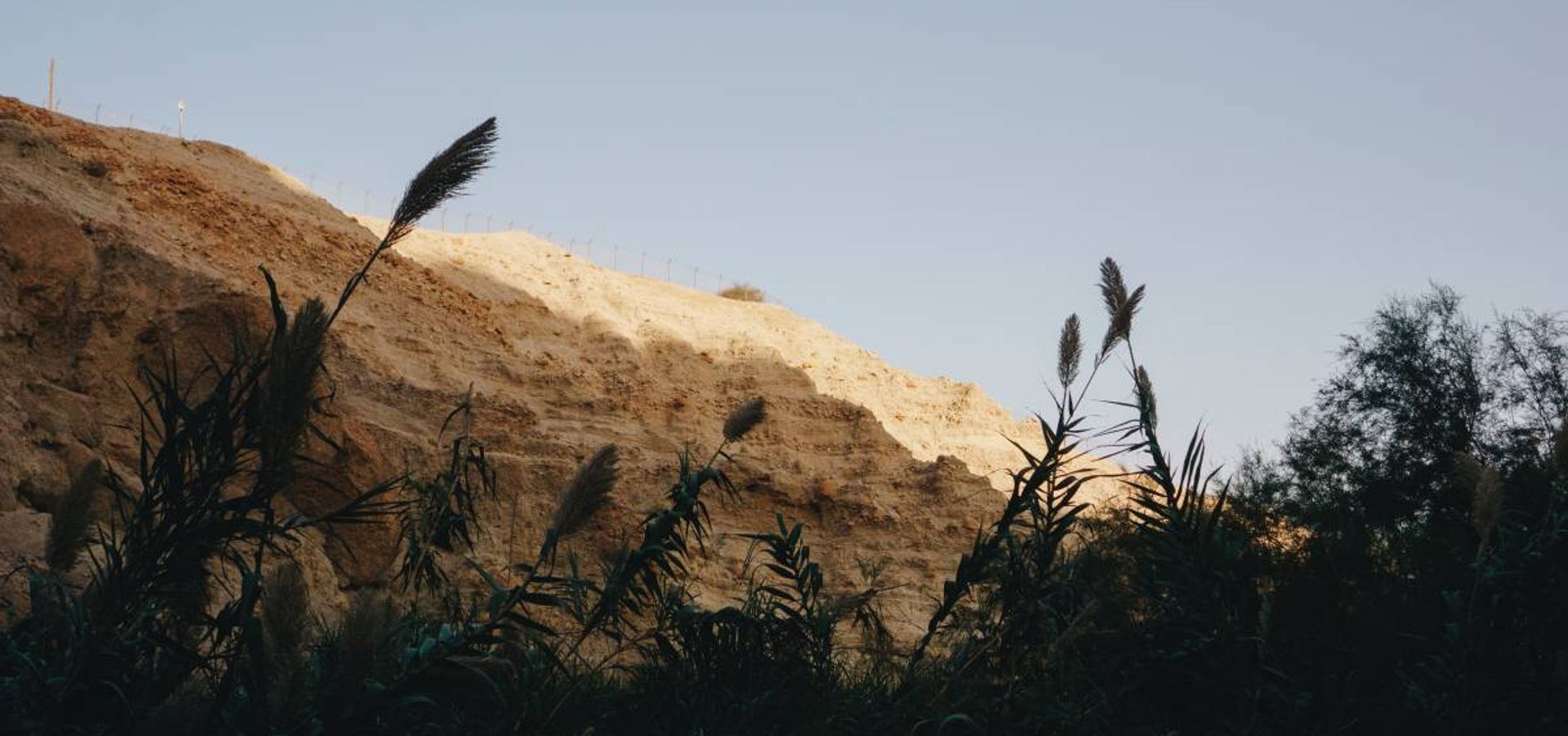 Parashá Vayerá – Porción: Y apareció