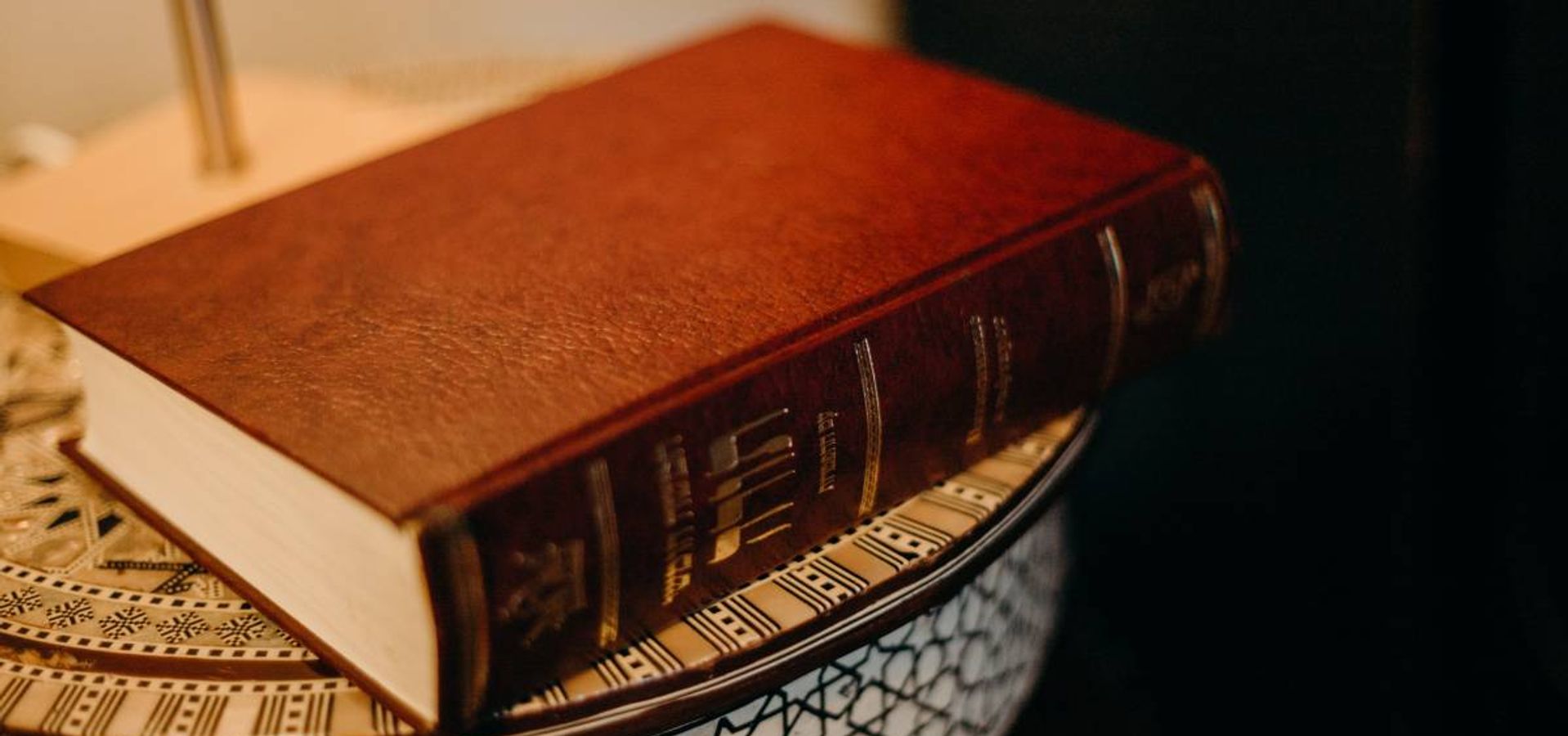 ¿Qué significa El Elyón?