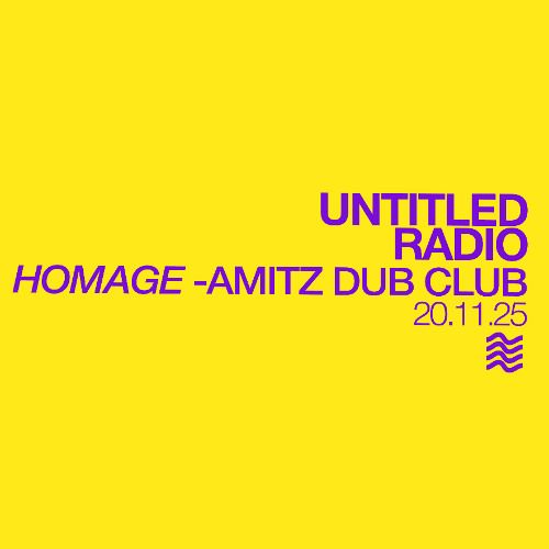 Amitz Dub Club