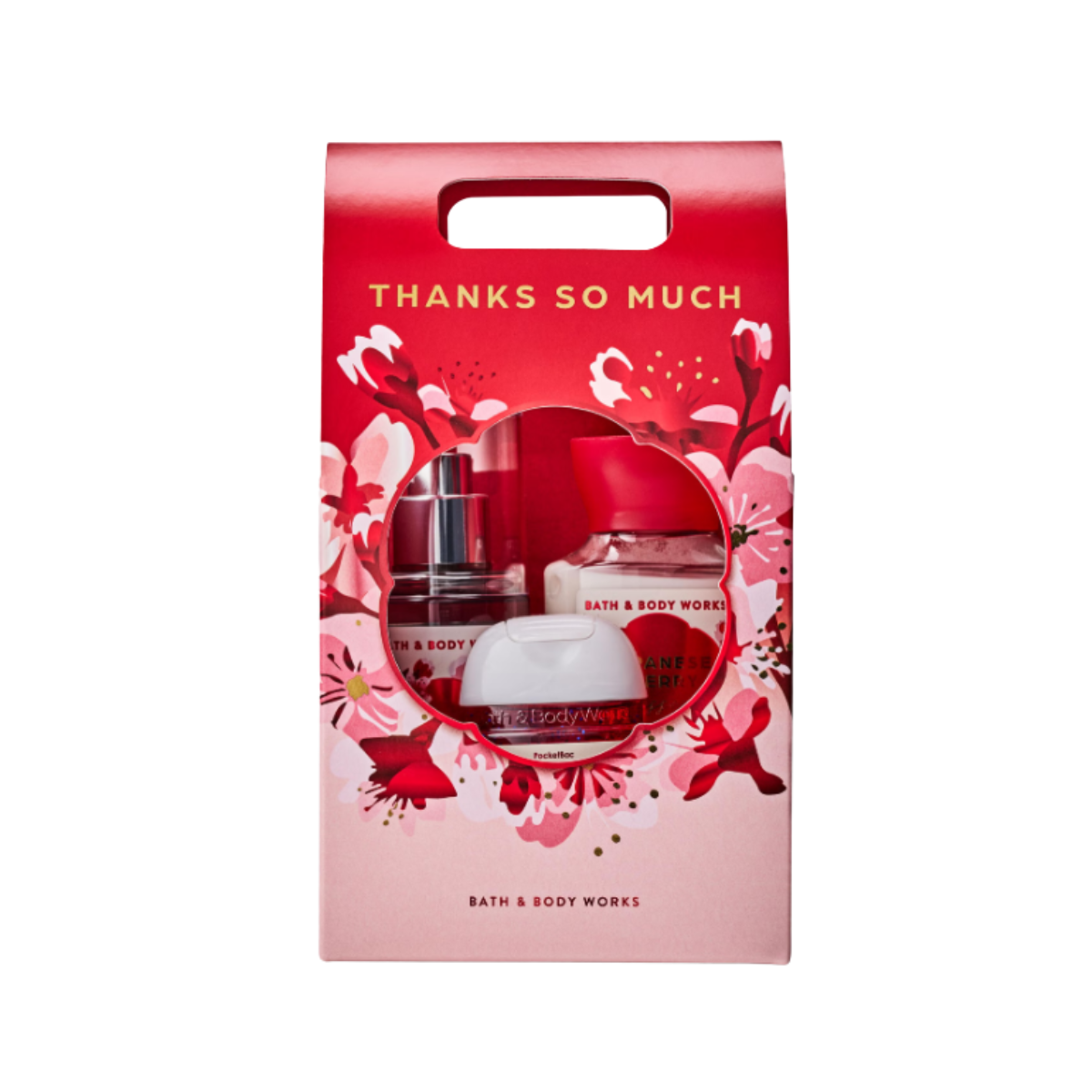 japenese cherry gift set
