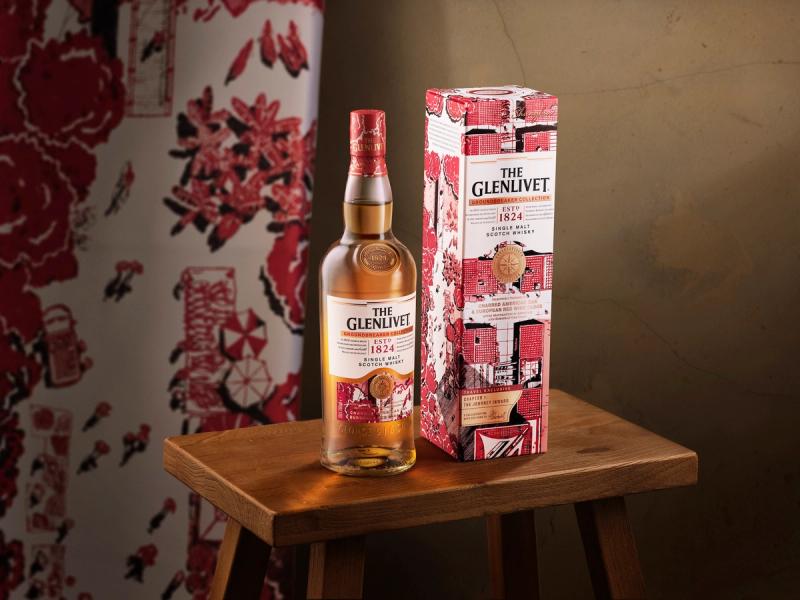 Glenlivet Groundbreaker