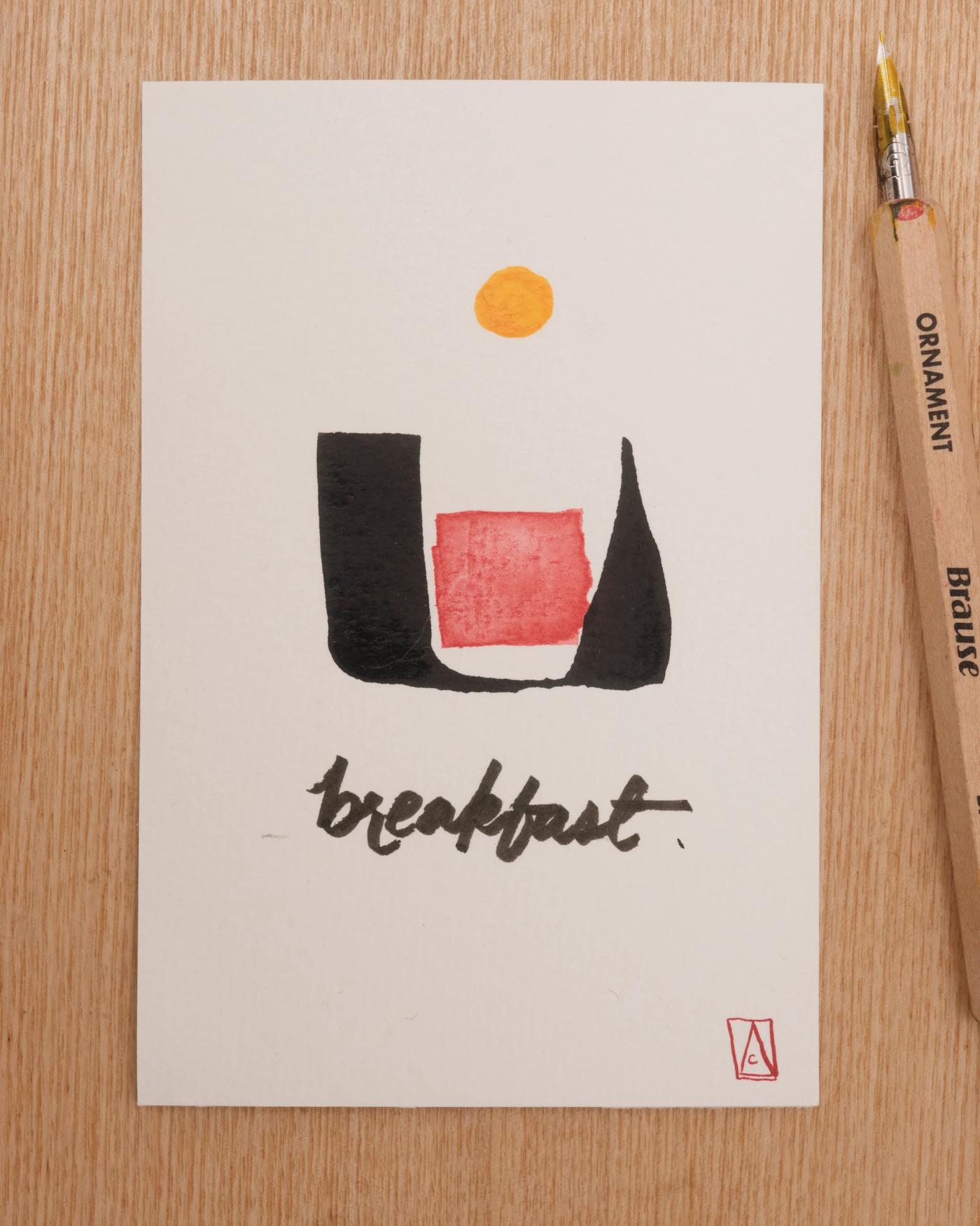 AW26 Art Drop