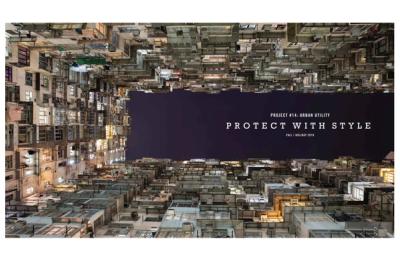 Intro page looking up past a wall of buildings to the sky. Converse Blue Sky project focusing on the concept of Urban Utility and what it means to both the consumer and the brand.