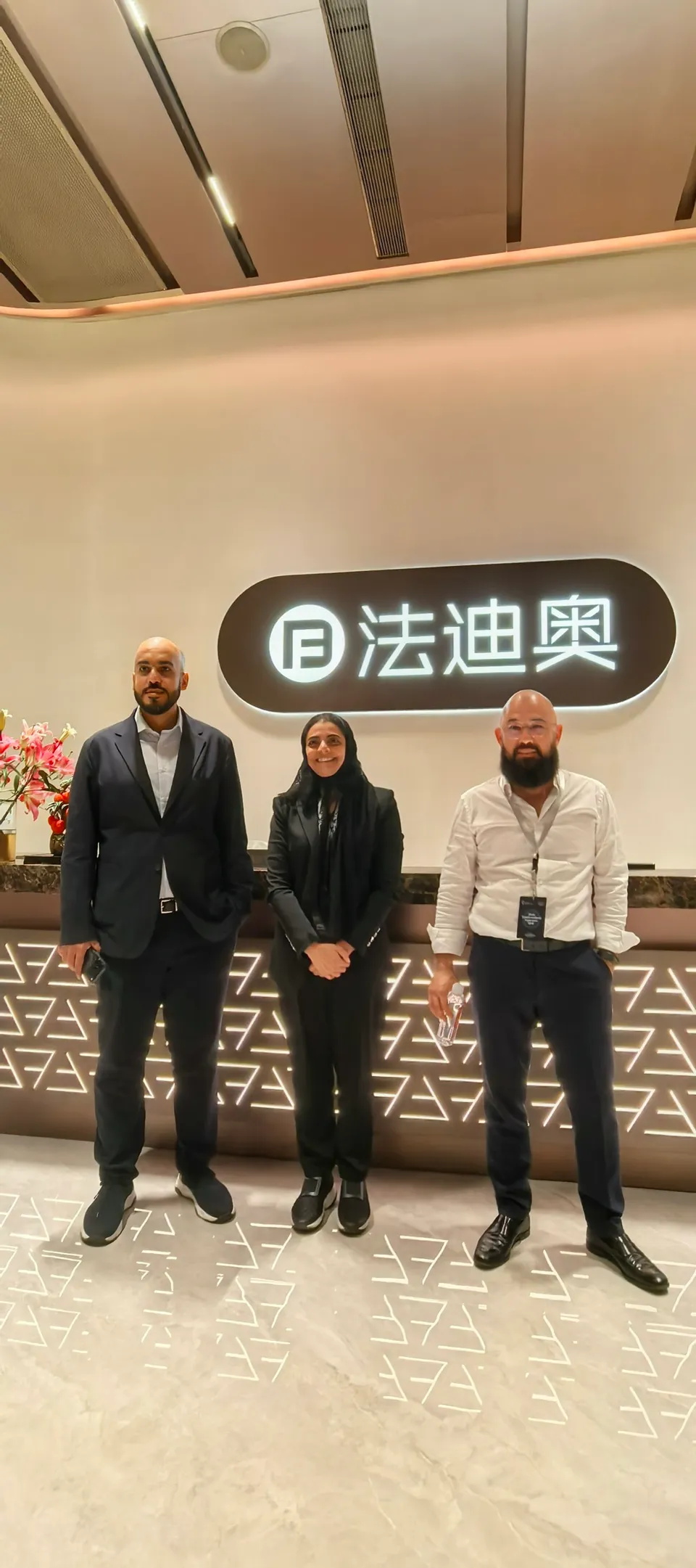 Partner group gathered inside the Fadior headquarters
